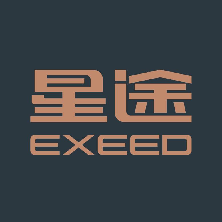 襄阳英驰星诚售后