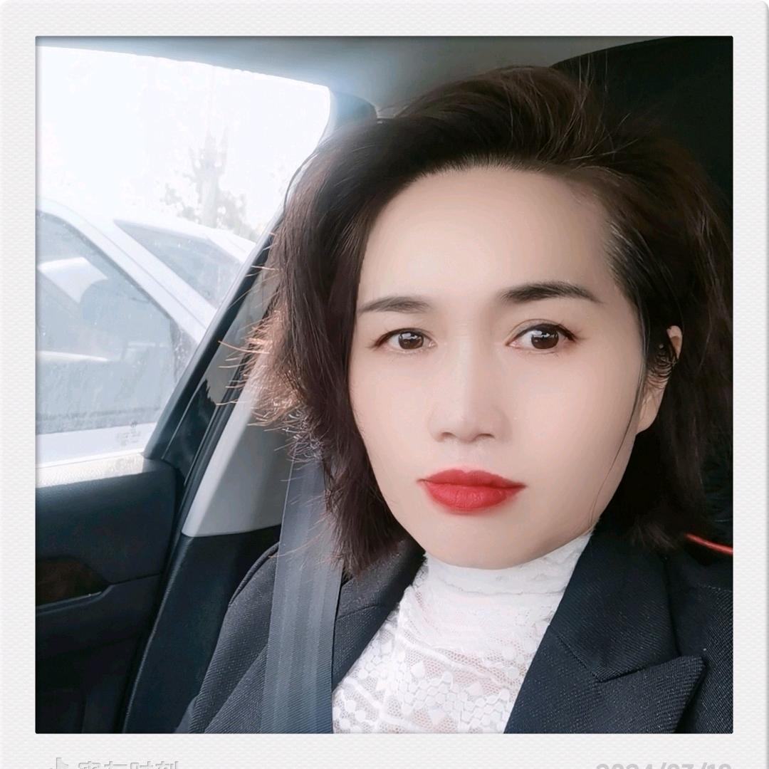 如意