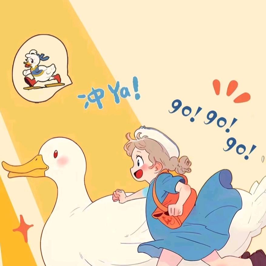 葡萄超好吃