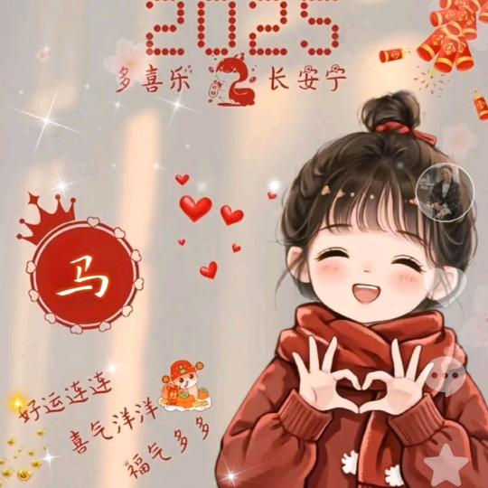 岁月之美