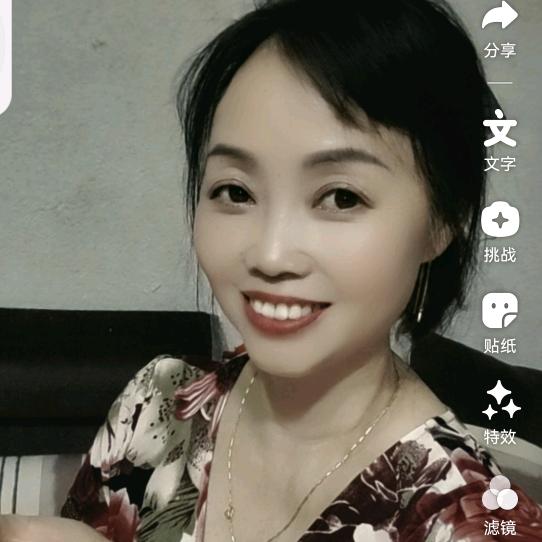 平安就是幸福（谭）