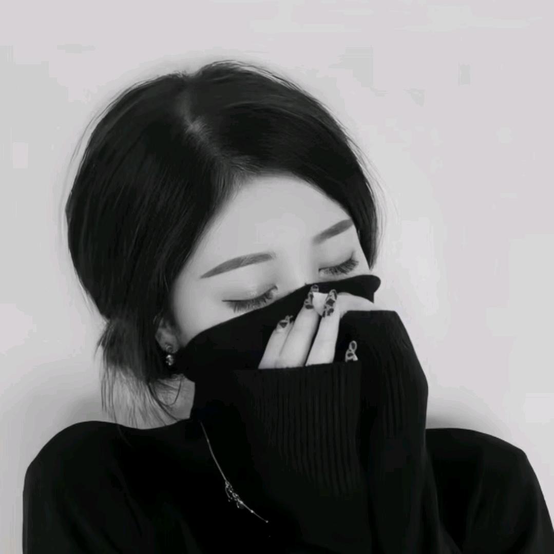 殇