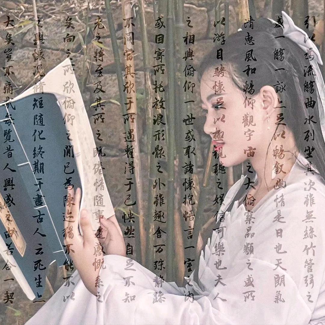 小霄尝百草