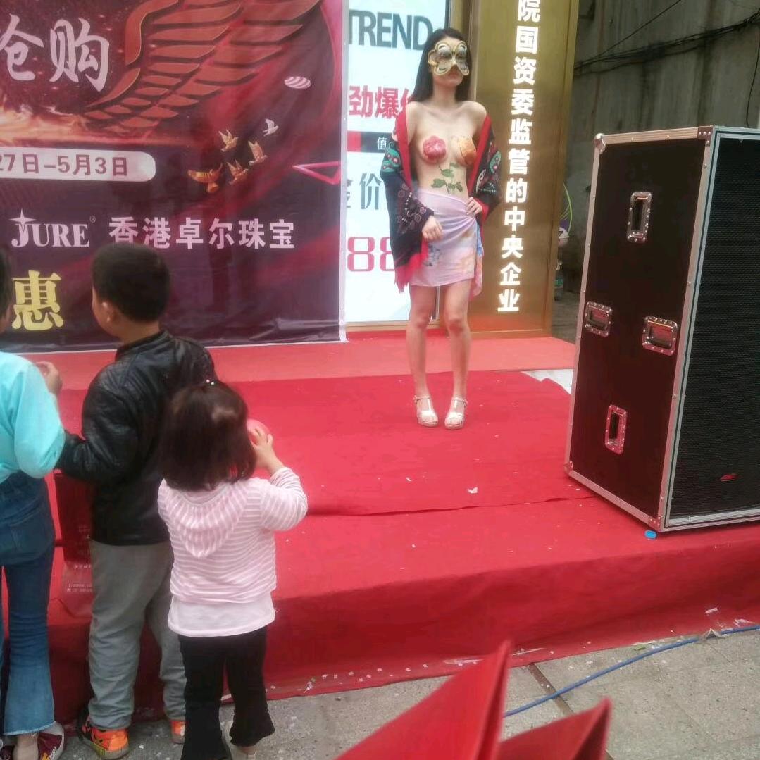 安福县广场红歌会