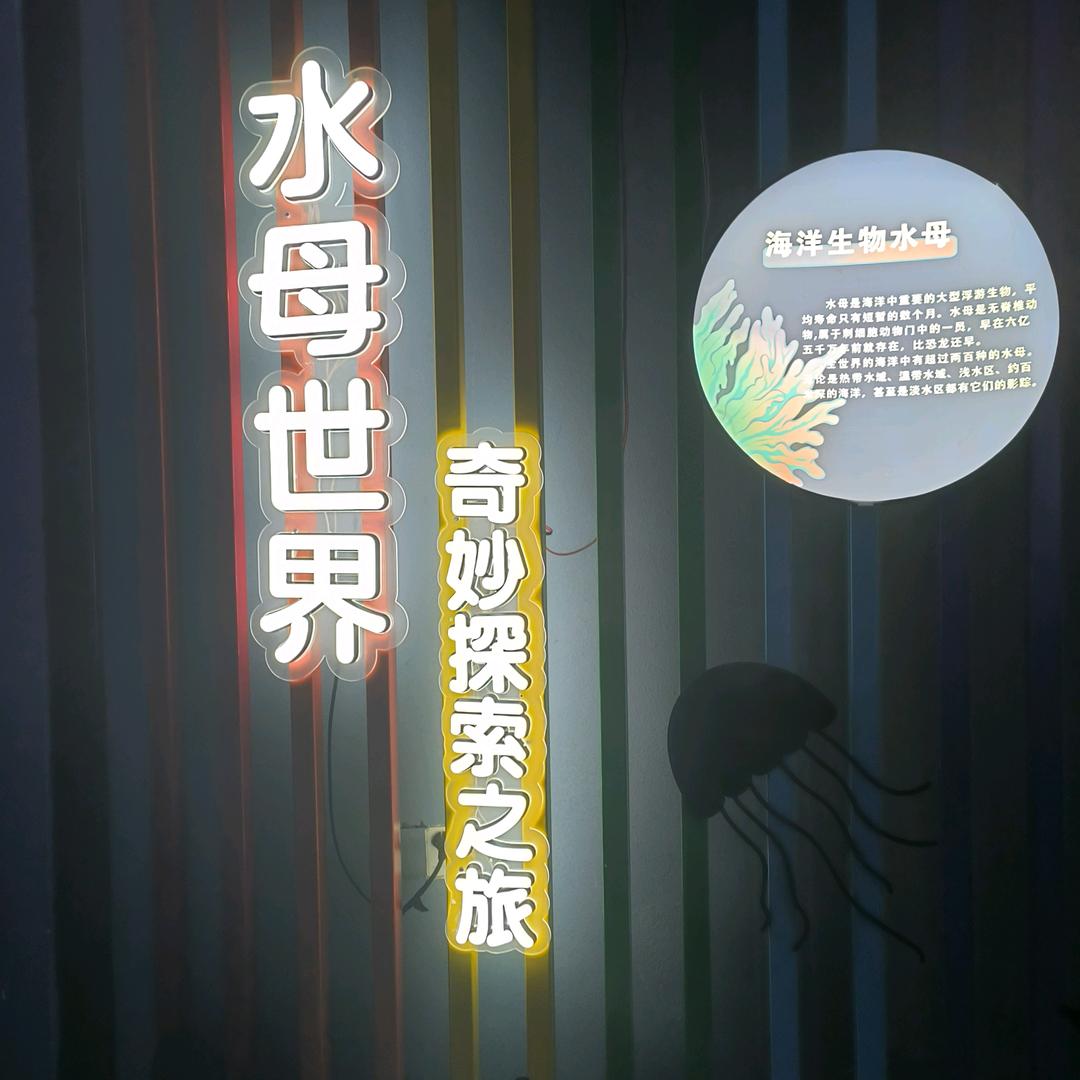 我是谁？