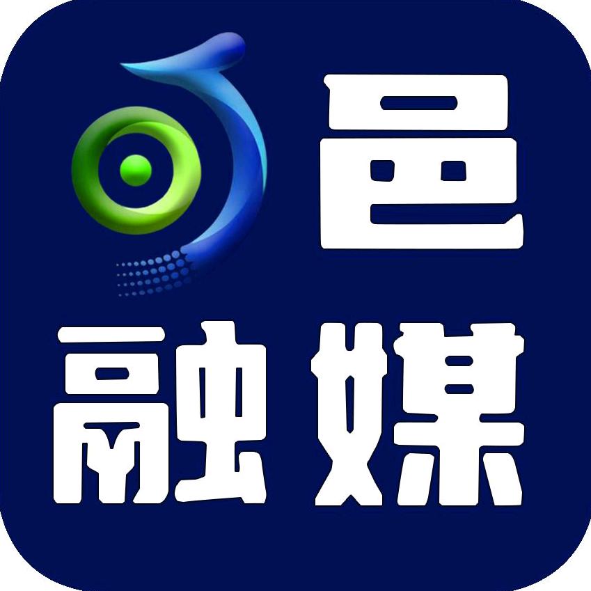 旬邑融媒