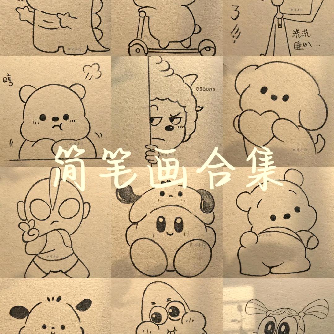 开心快乐每一天