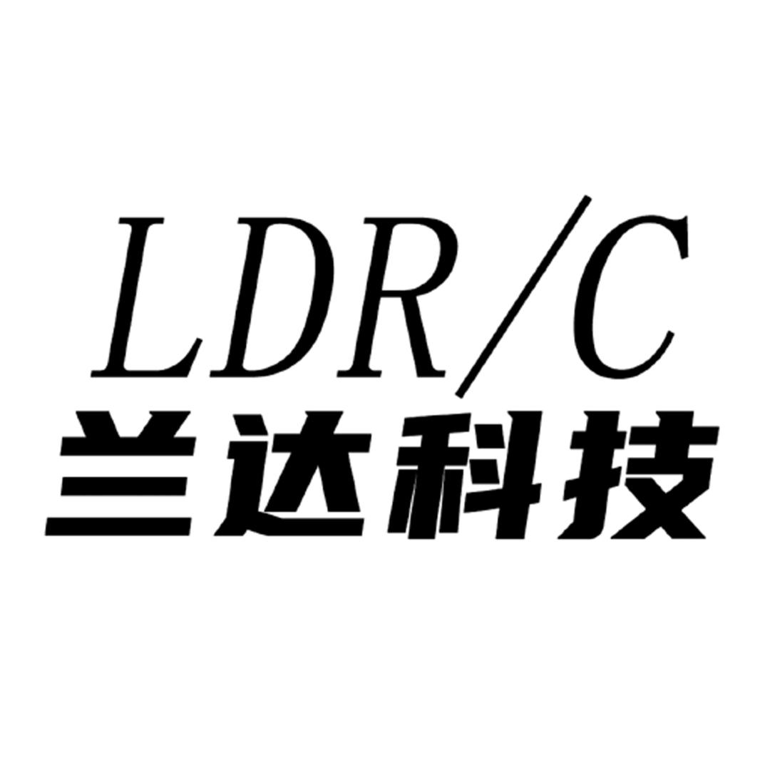 兰达科技模型旗舰店