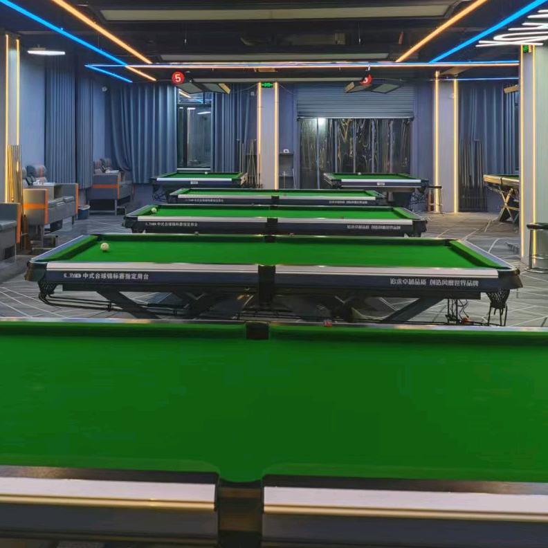 轩意台球俱乐部