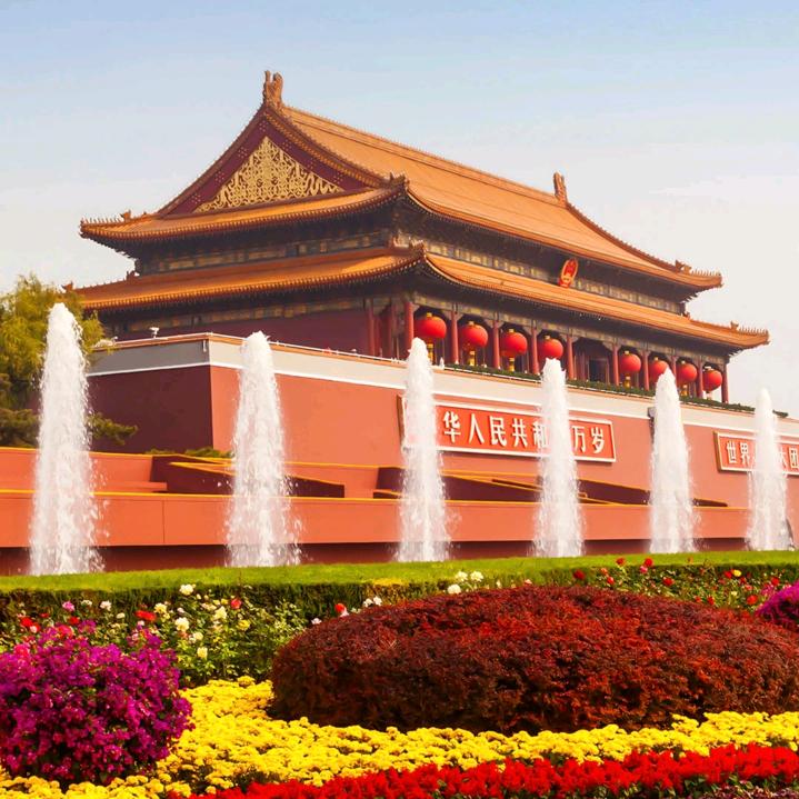 自知者明