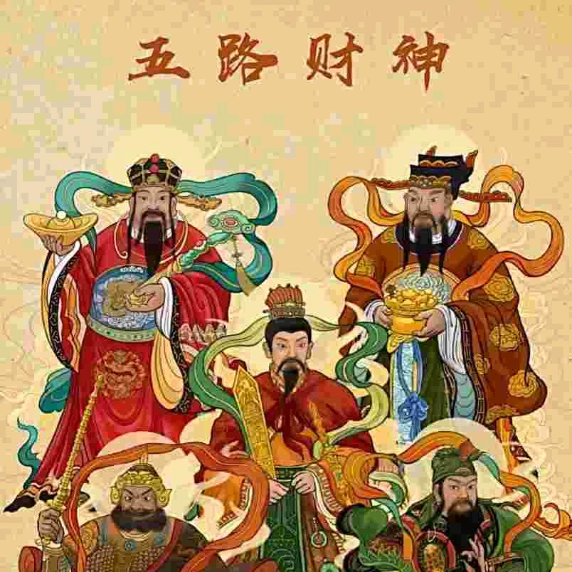 清墨纯镜