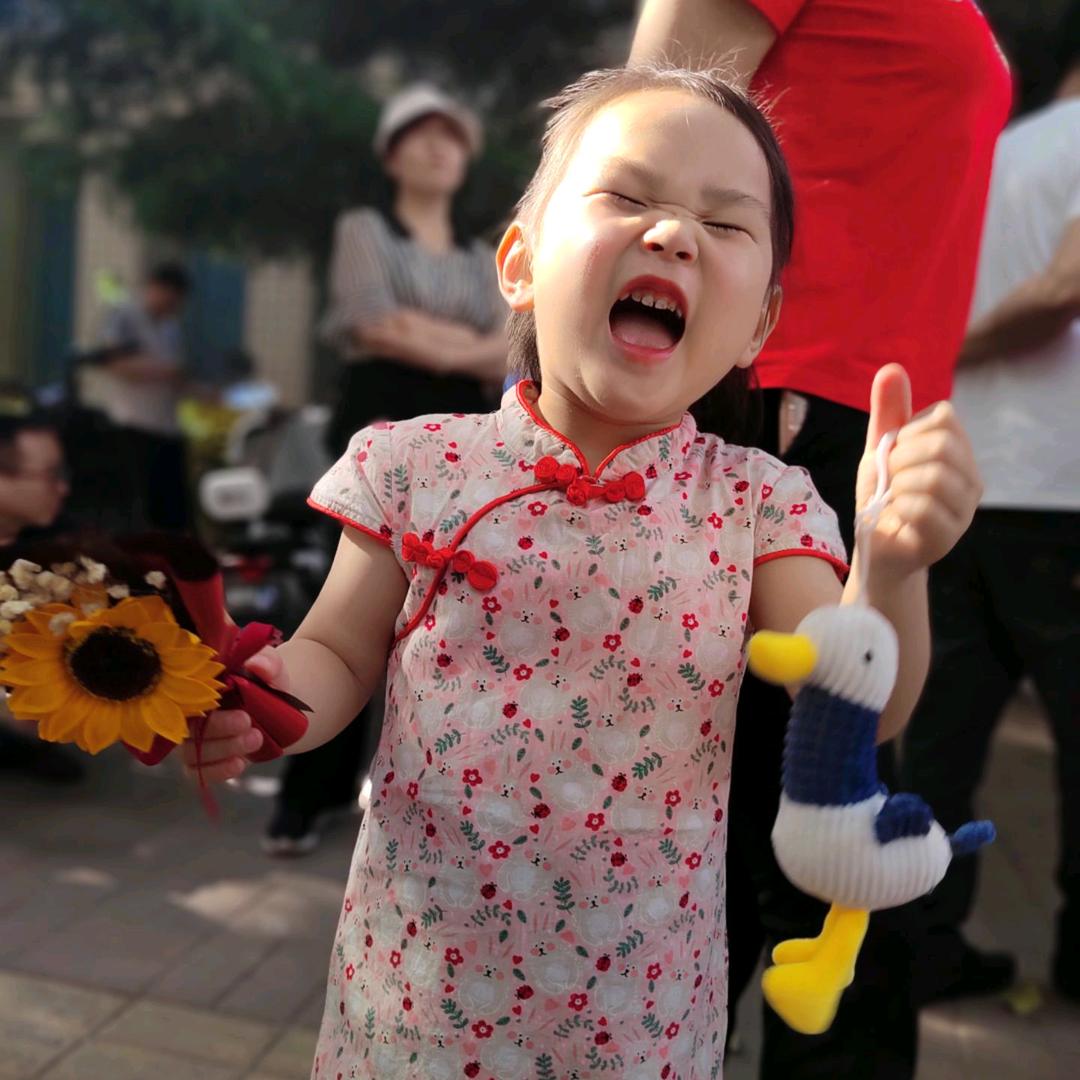 米乐