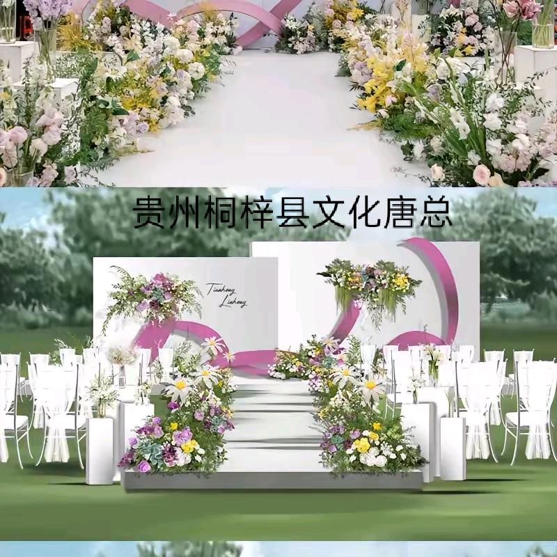 桐梓传媒 (唐总)