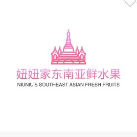 妞妞家东南亚鲜水果
