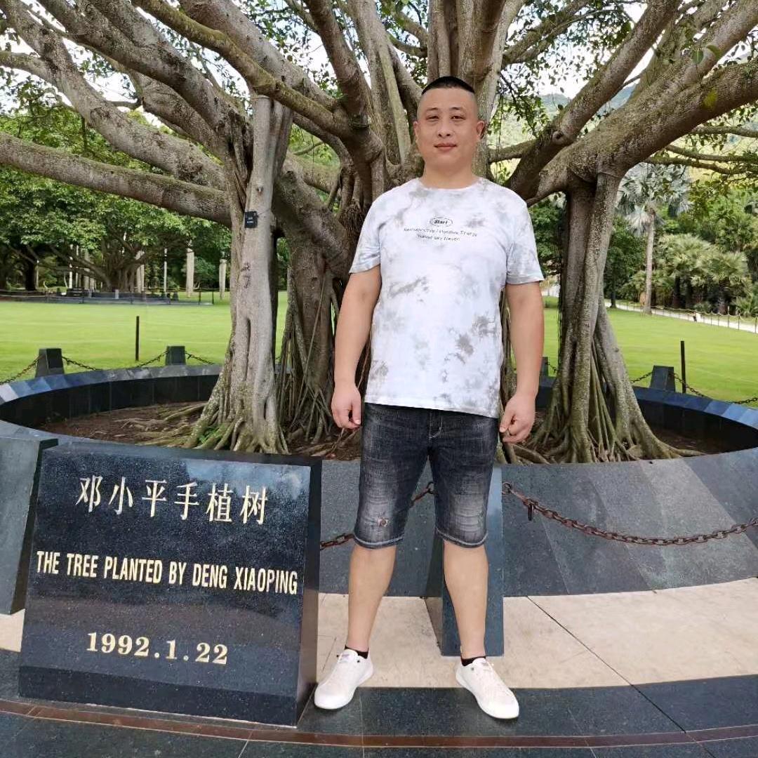 鑫哥麻辣烫
