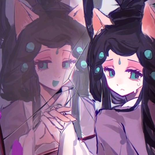 你怎么知道我是冰火人😭