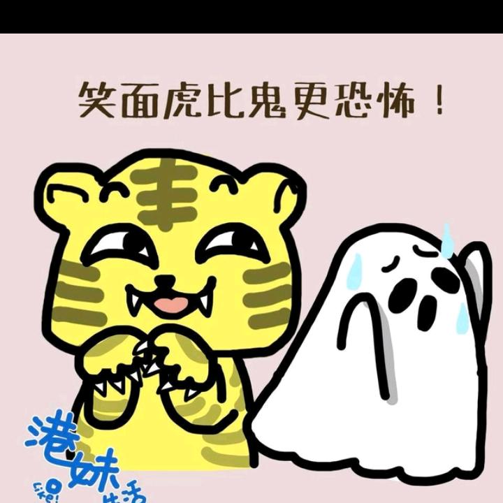 凌雲逺望