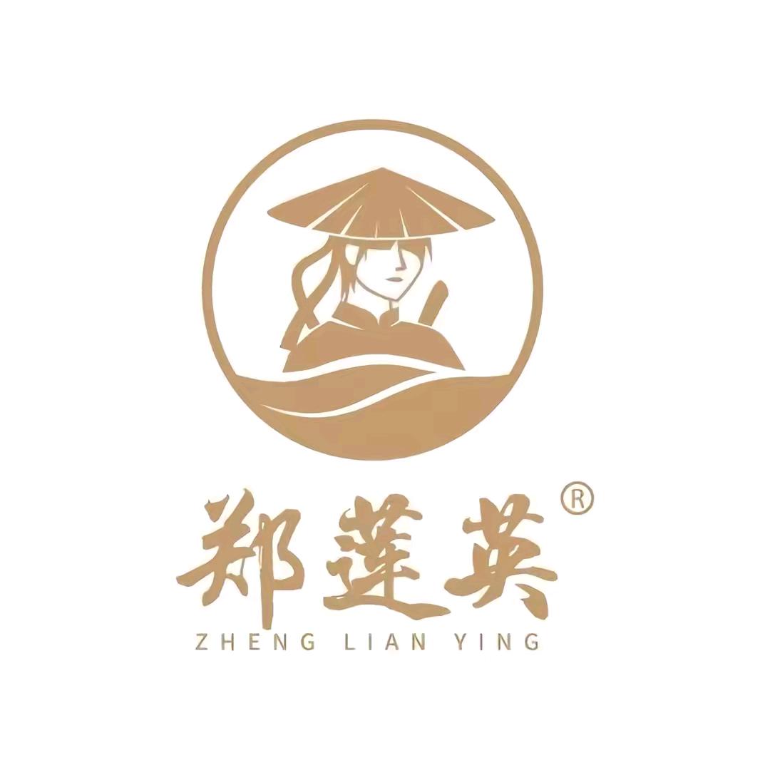 郑莲英官方旗舰店白茶