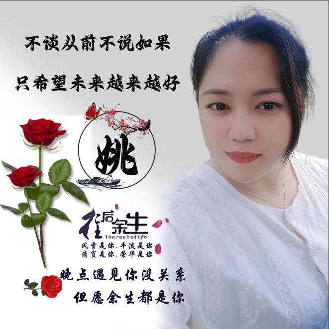 懂珍惜为贵