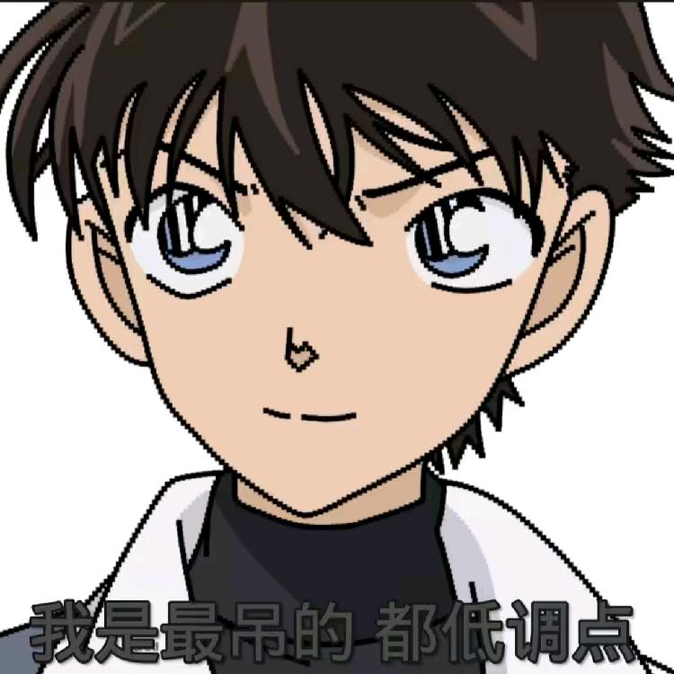 嘎子冲击波