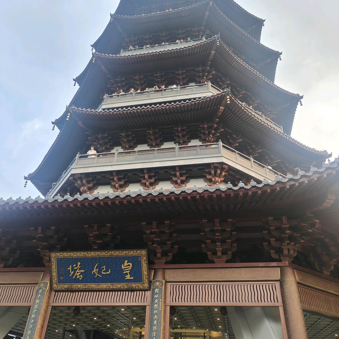 丢了魂
