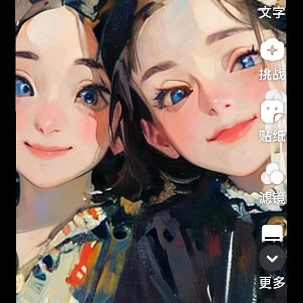 布洛芬✺◟(∗❛ัᴗ❛ั∗)