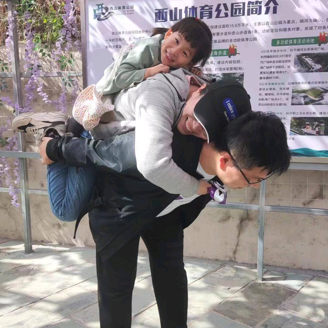 恋上沈阳城
