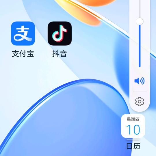 总是要忍耐《飞虎队》