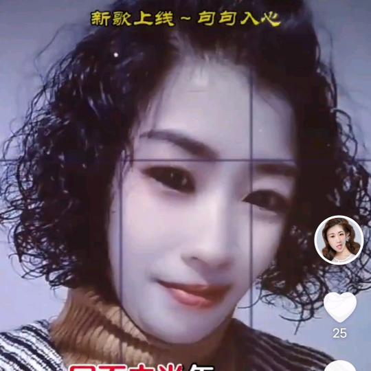 华姐红娘