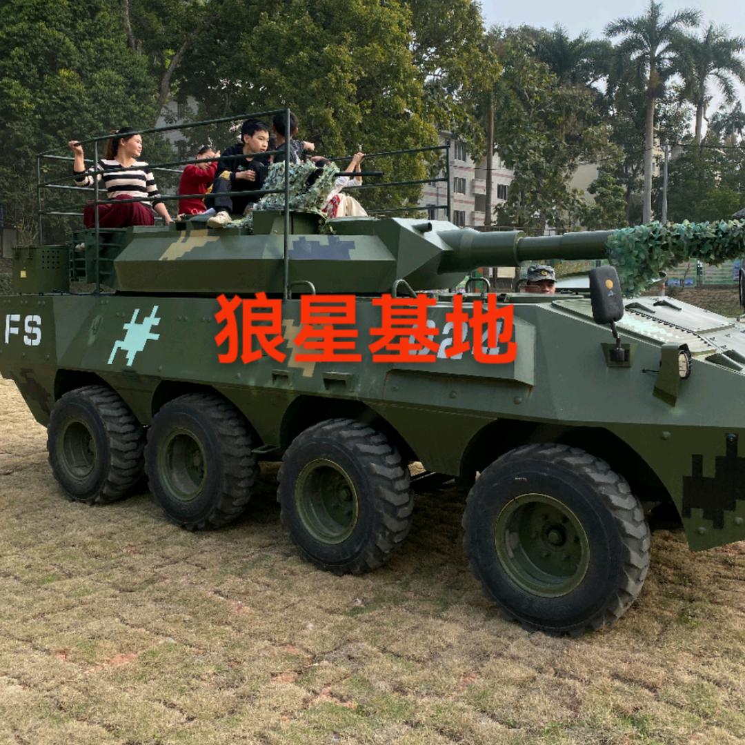 凭祥狼星户外基地