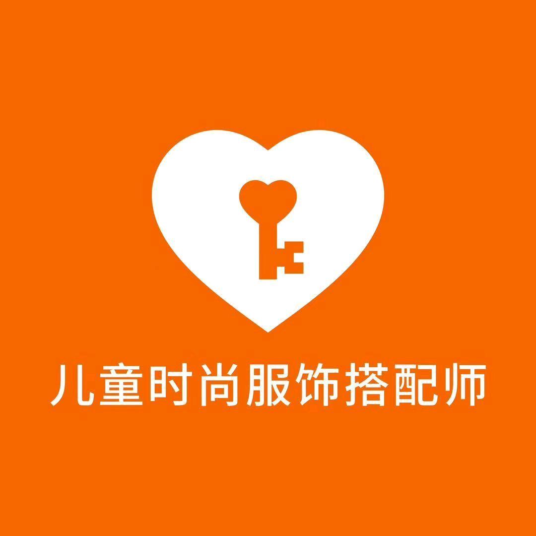 欧抱抱童装濮阳县云龙街店