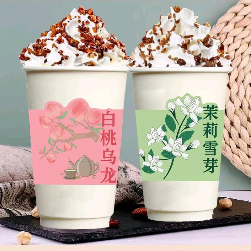老罗奶茶培训教学(贵州)
