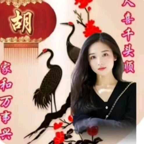 叶子