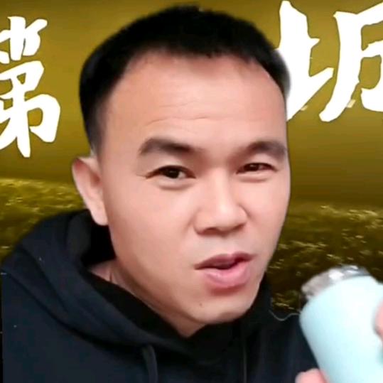 微笑前行