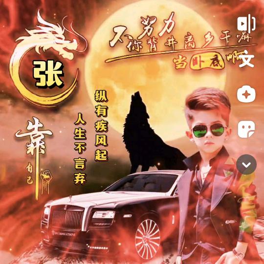 各种铝材吊顶材料安装