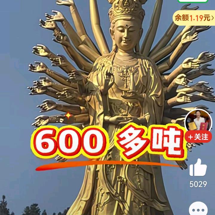 人丑（心不要坏）