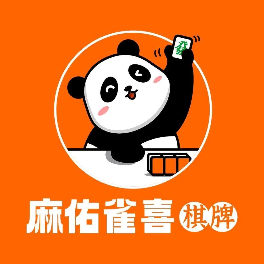 麻佑雀喜24小时自助棋牌(直播号)