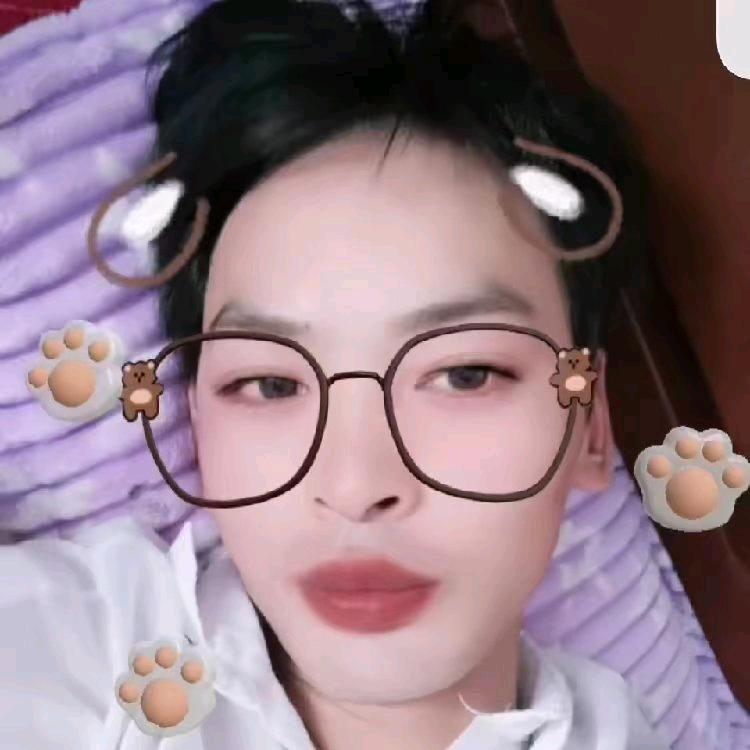 开心小虎牙
