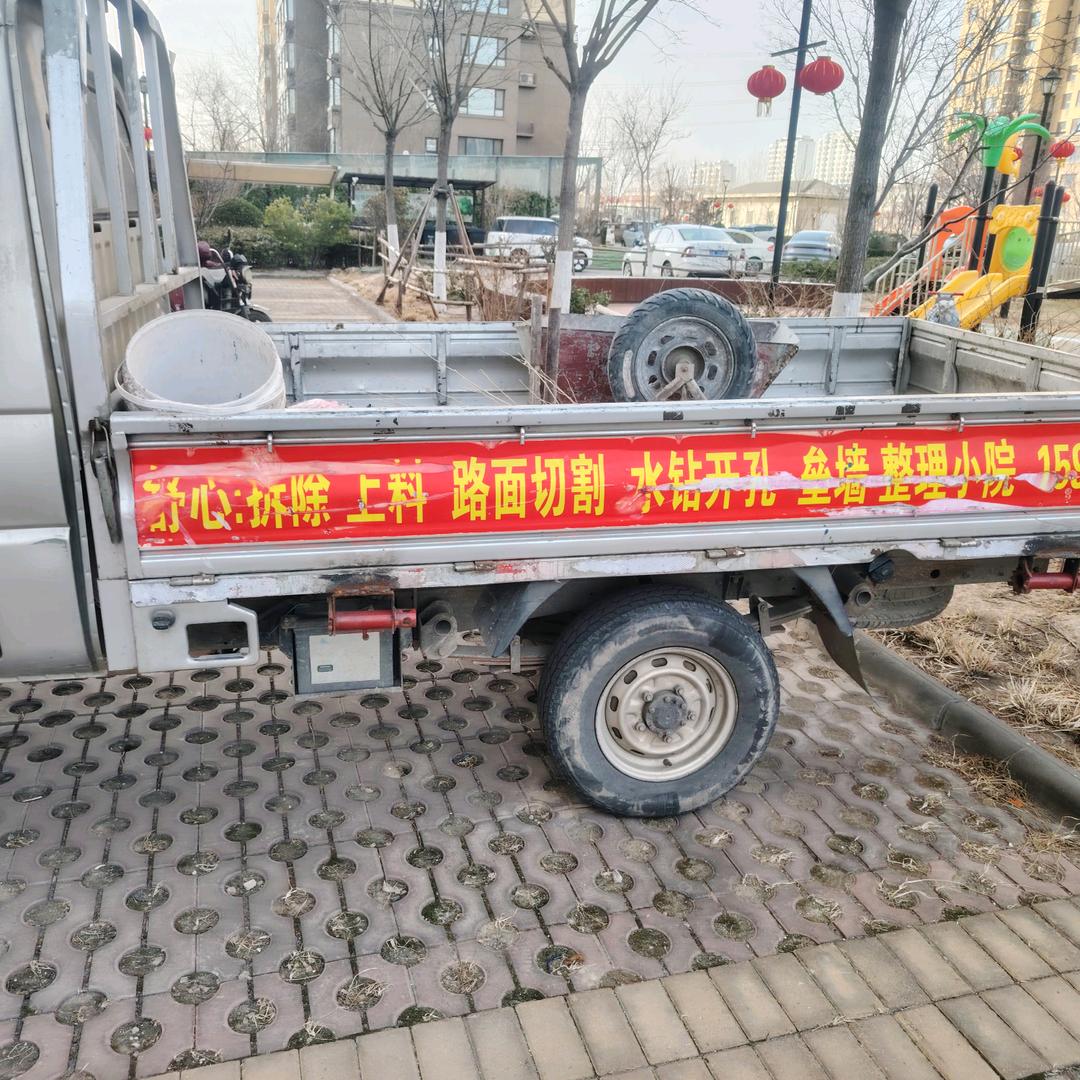 滨州拆除