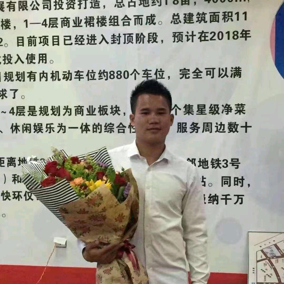 杨支付