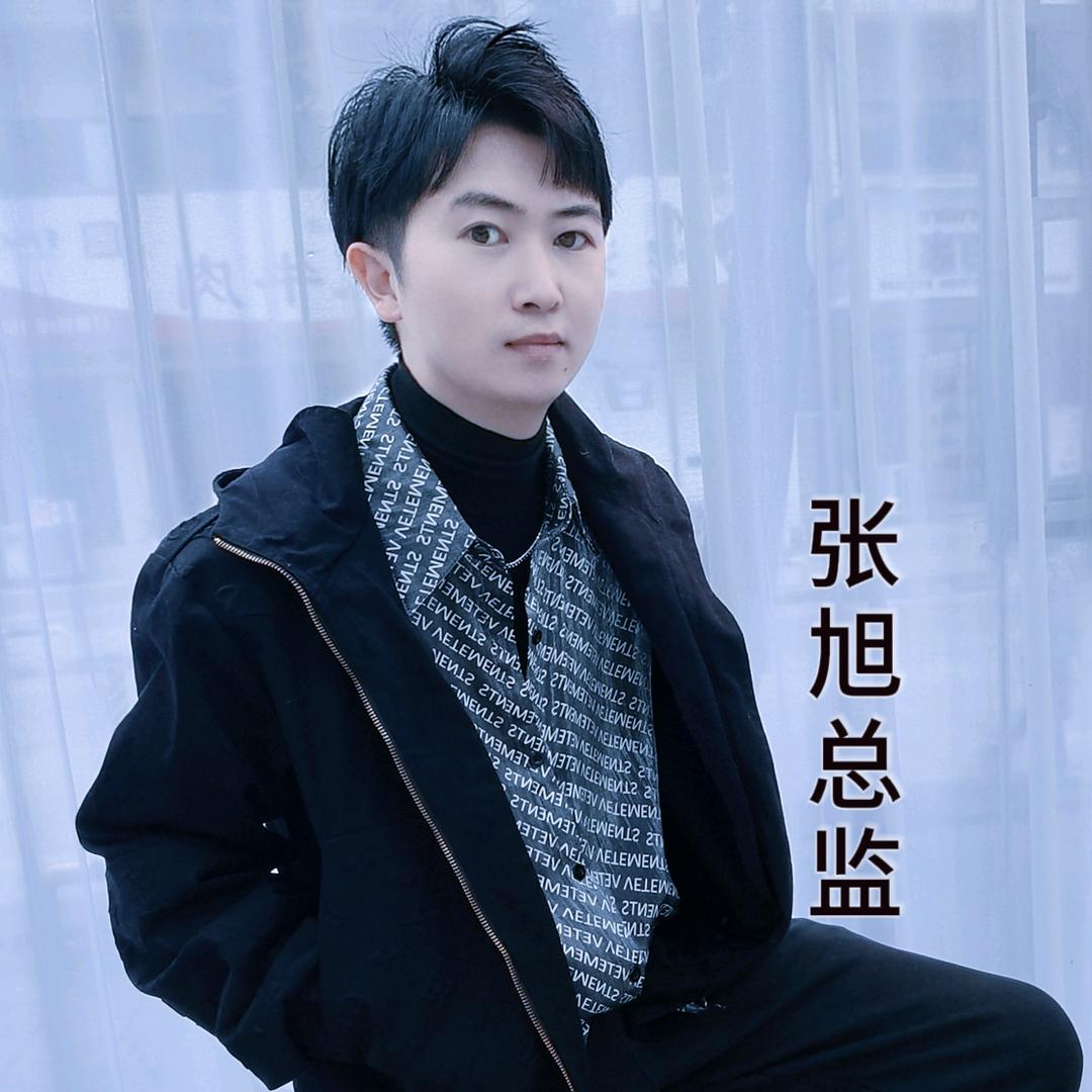 遵义丽都造型张旭