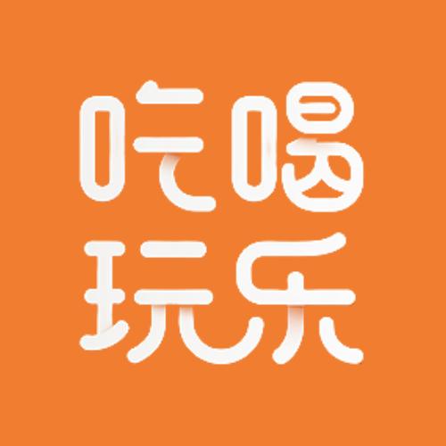 陈划算团购达人