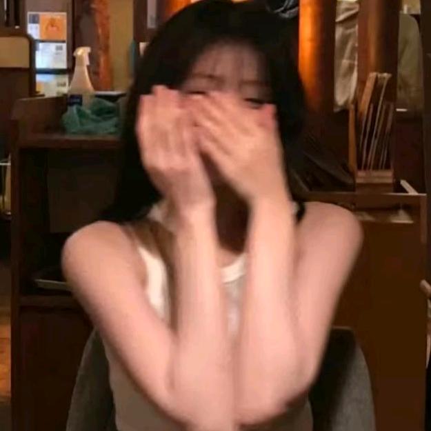 娅