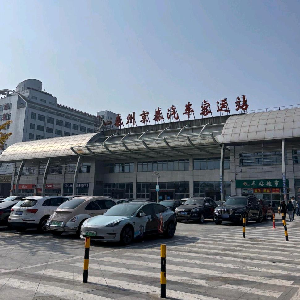 诚信的人第二抖音