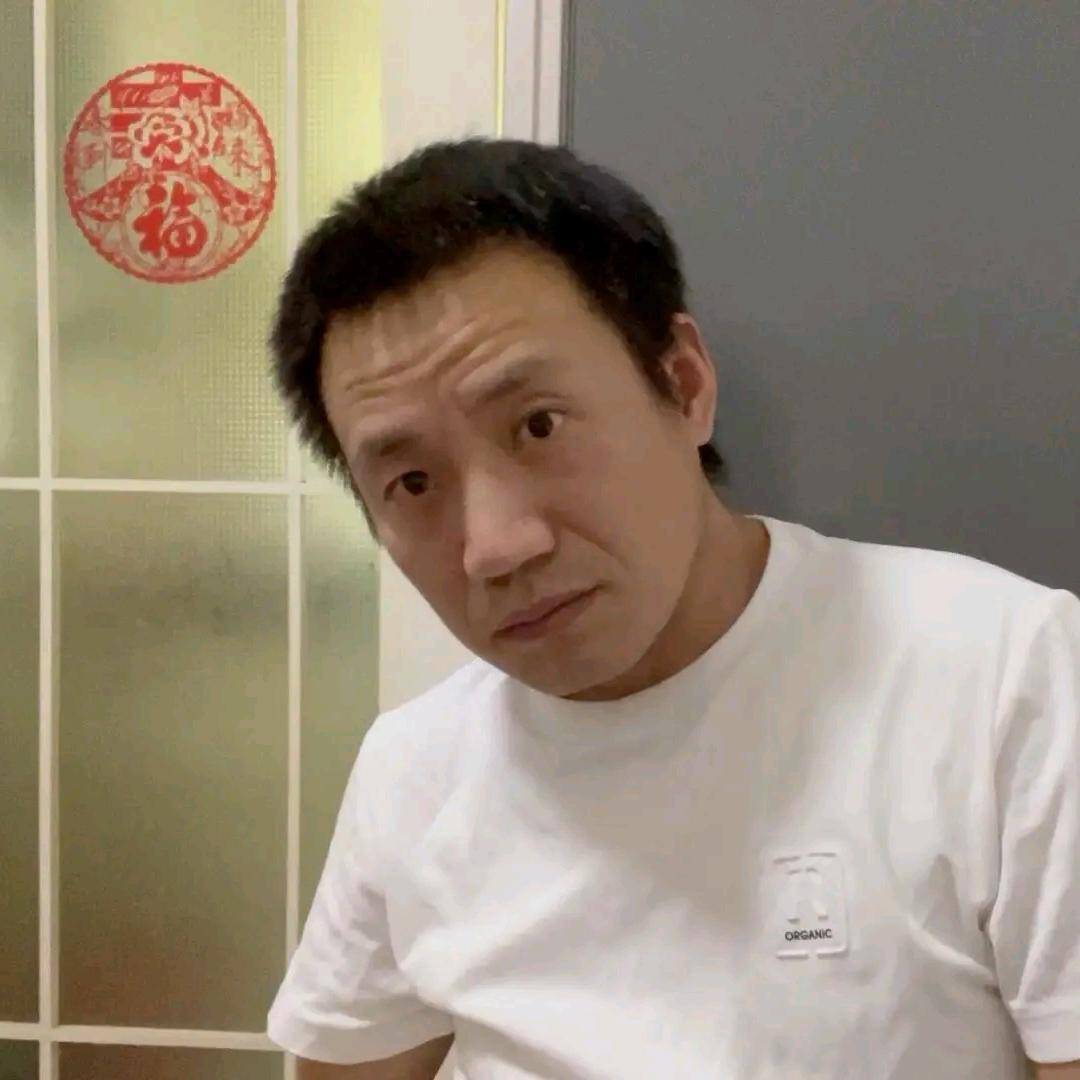 憨子