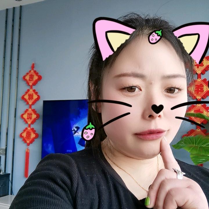 合英