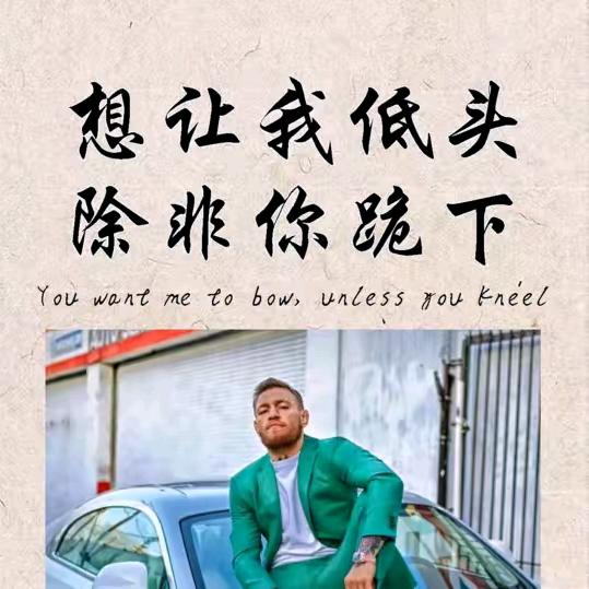 @工地、军哥