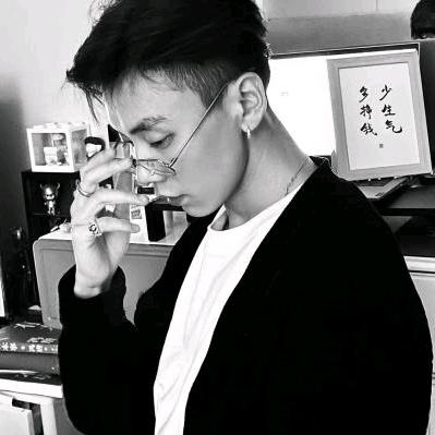 往后余生