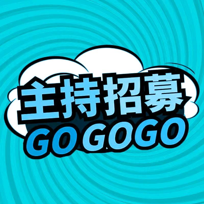 语音厅收优质歌手