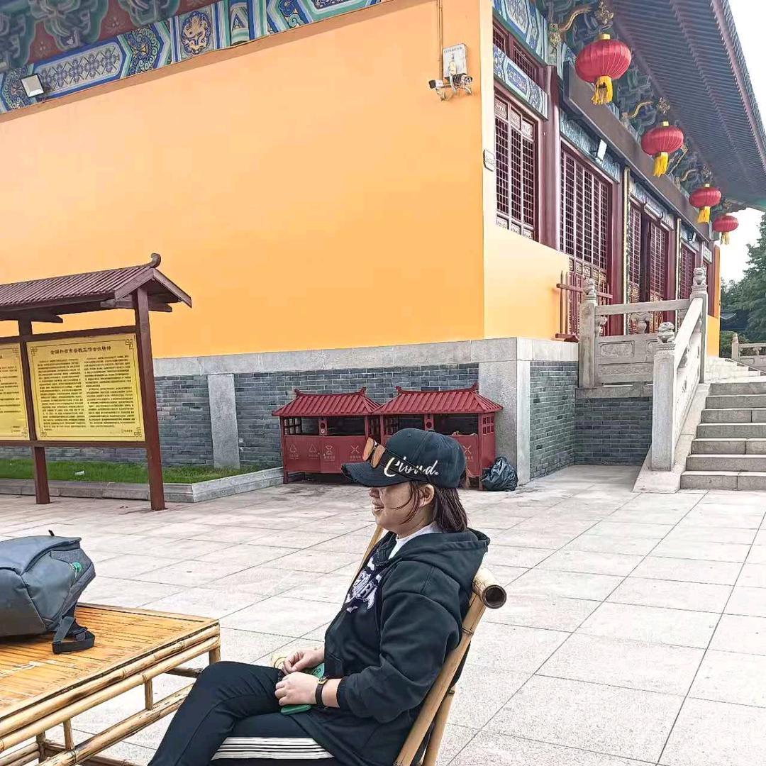 缘